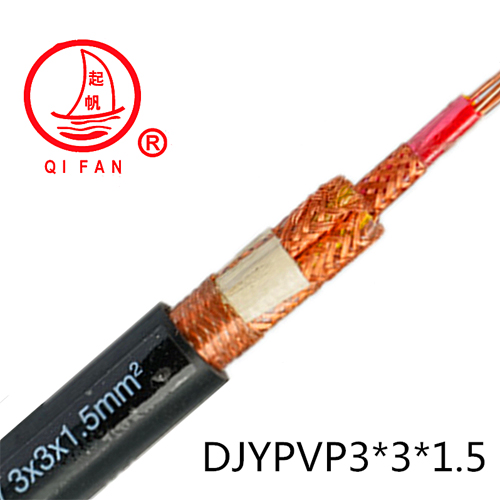 DJYPVP 計算機電纜 屏蔽電纜 上海起帆 質(zhì)量保證 國標(biāo)產(chǎn)品