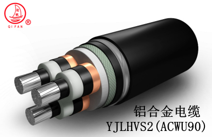 鋁合金電纜有哪些優勢?能否成為銅電纜的最佳替代品?
