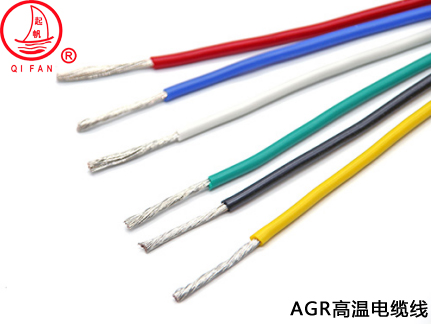 AGR系列高溫電纜線是什么？有什么特性？